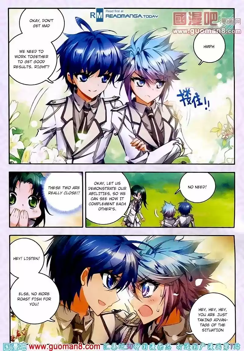 Douluo Dalu II - Jueshi Tangmen 17