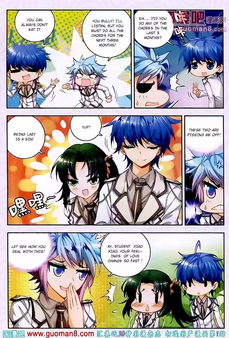 Douluo Dalu II - Jueshi Tangmen 17