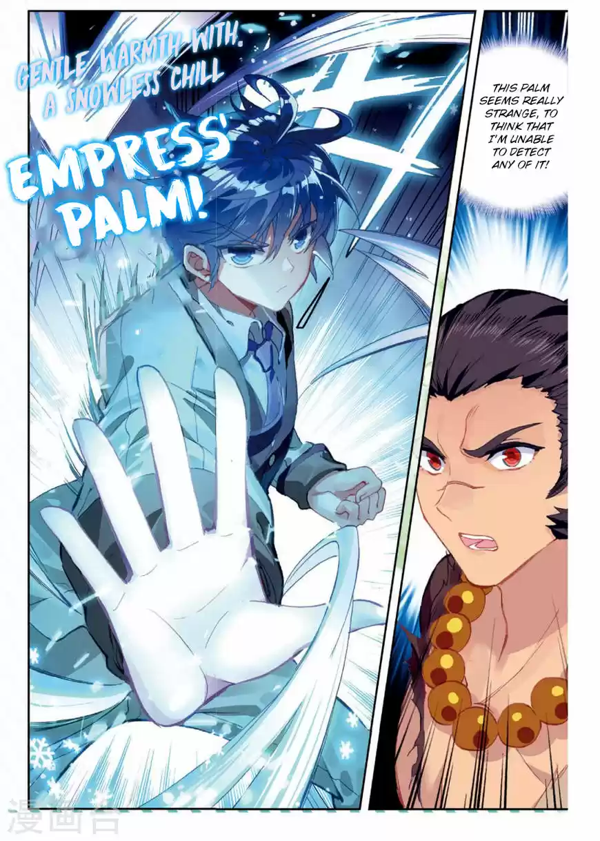 Douluo Dalu II - Jueshi Tangmen 171