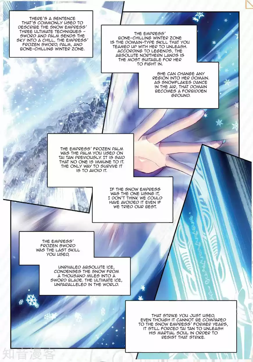 Douluo Dalu II - Jueshi Tangmen 172