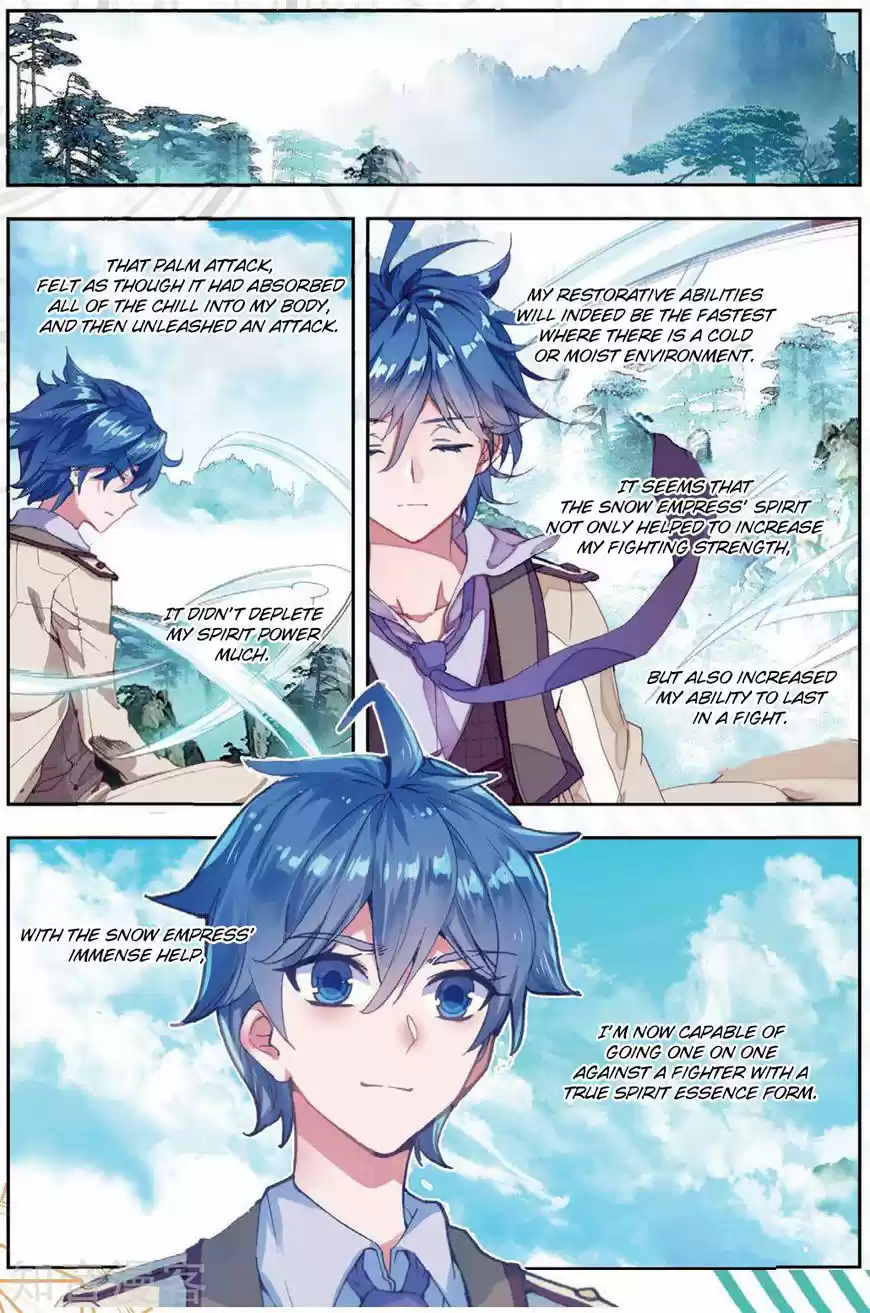 Douluo Dalu II - Jueshi Tangmen 172