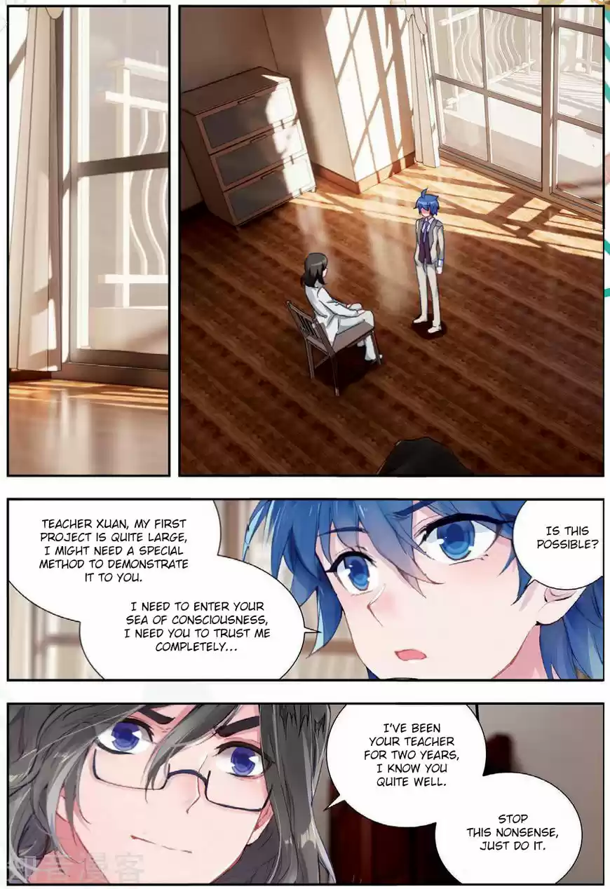 Douluo Dalu II - Jueshi Tangmen 173