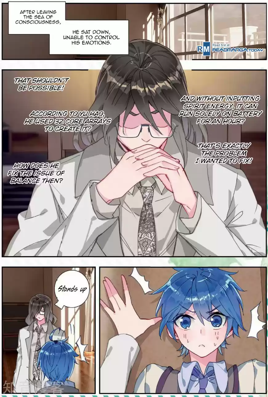 Douluo Dalu II - Jueshi Tangmen 173