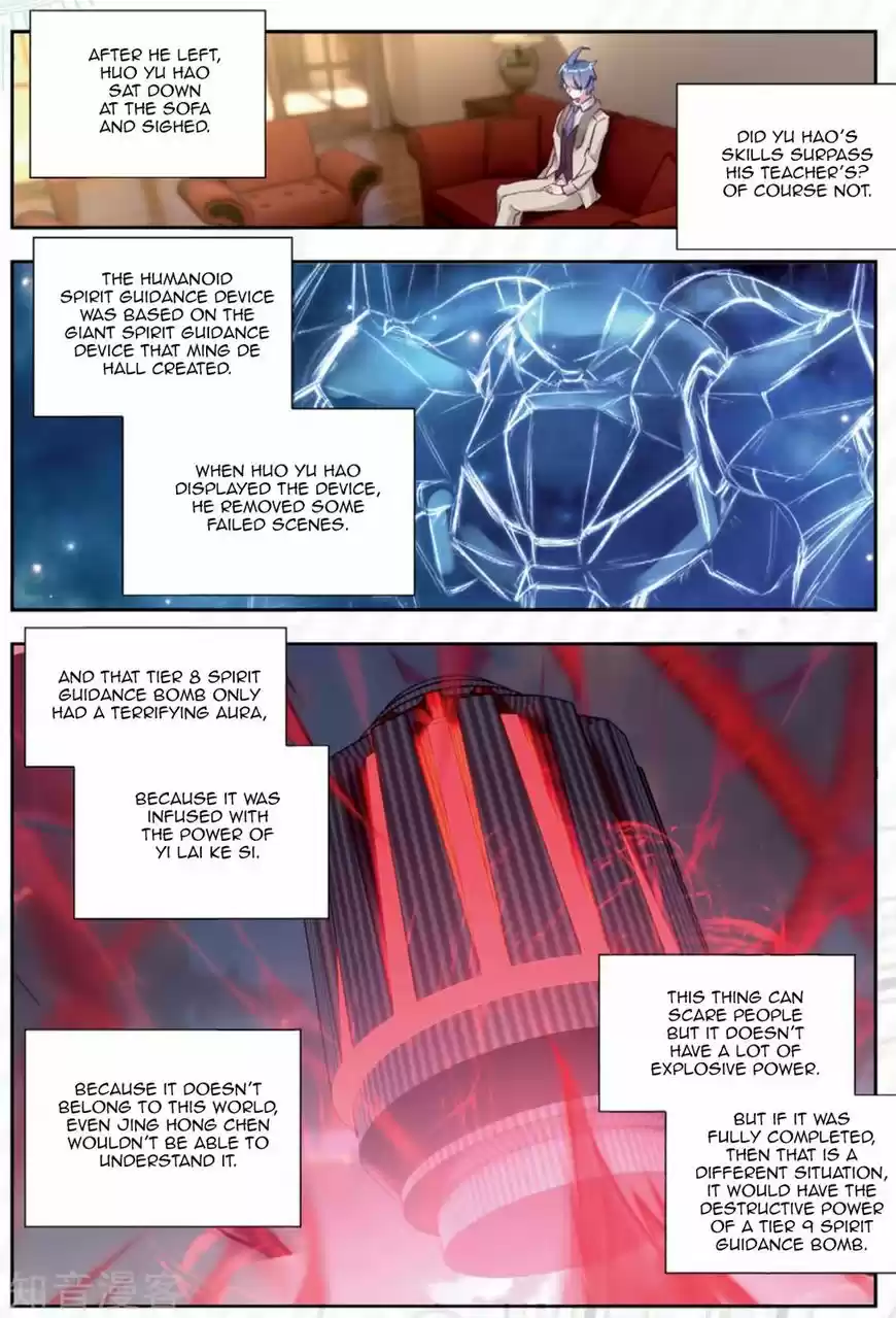 Douluo Dalu II - Jueshi Tangmen 174