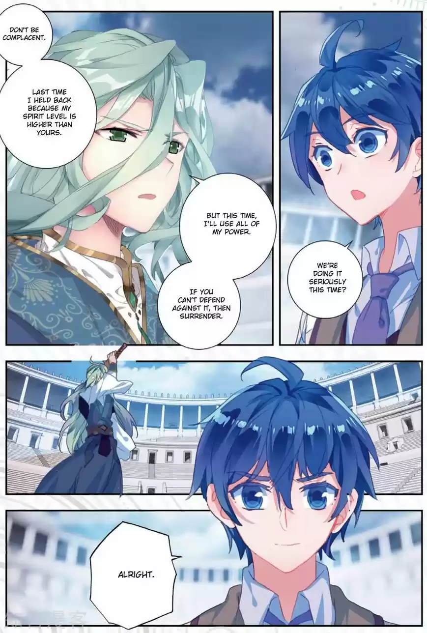 Douluo Dalu II - Jueshi Tangmen 174