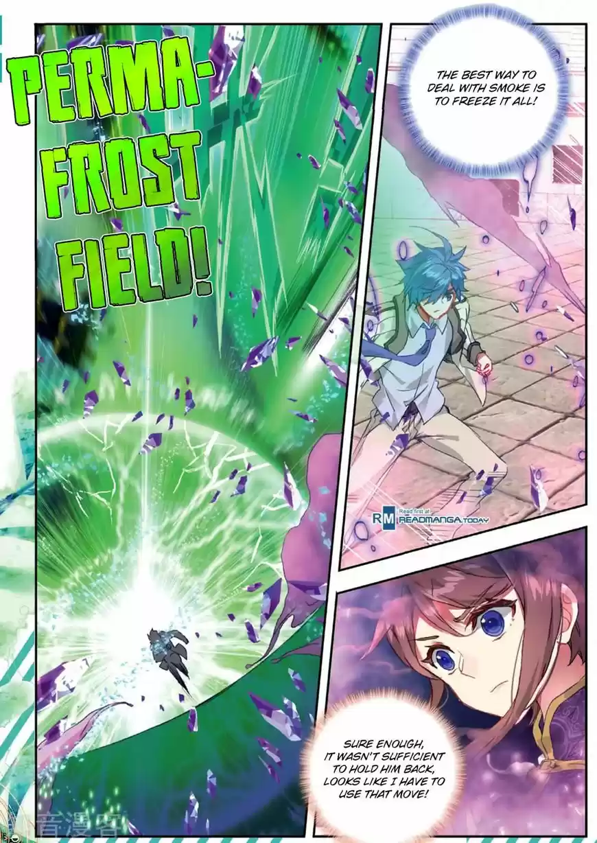 Douluo Dalu II - Jueshi Tangmen 174