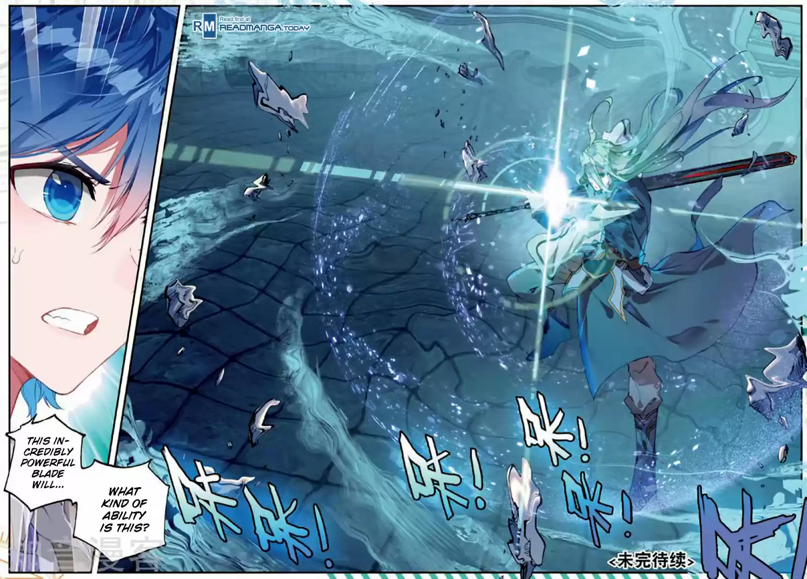 Douluo Dalu II - Jueshi Tangmen 174