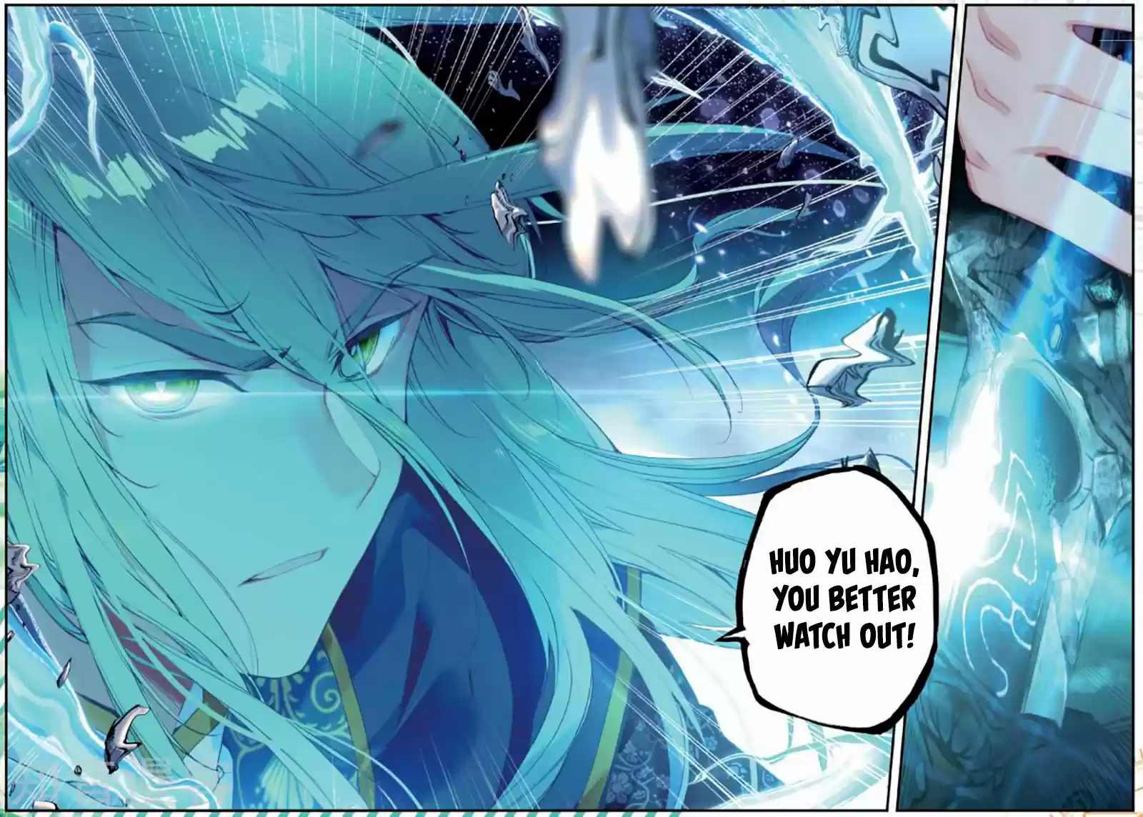 Douluo Dalu II - Jueshi Tangmen 175