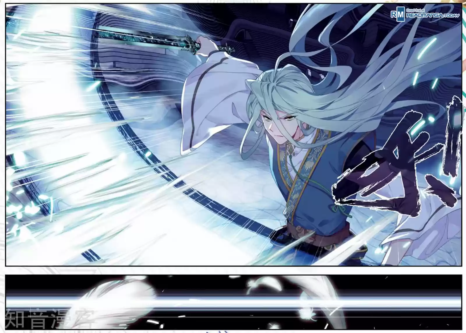 Douluo Dalu II - Jueshi Tangmen 175