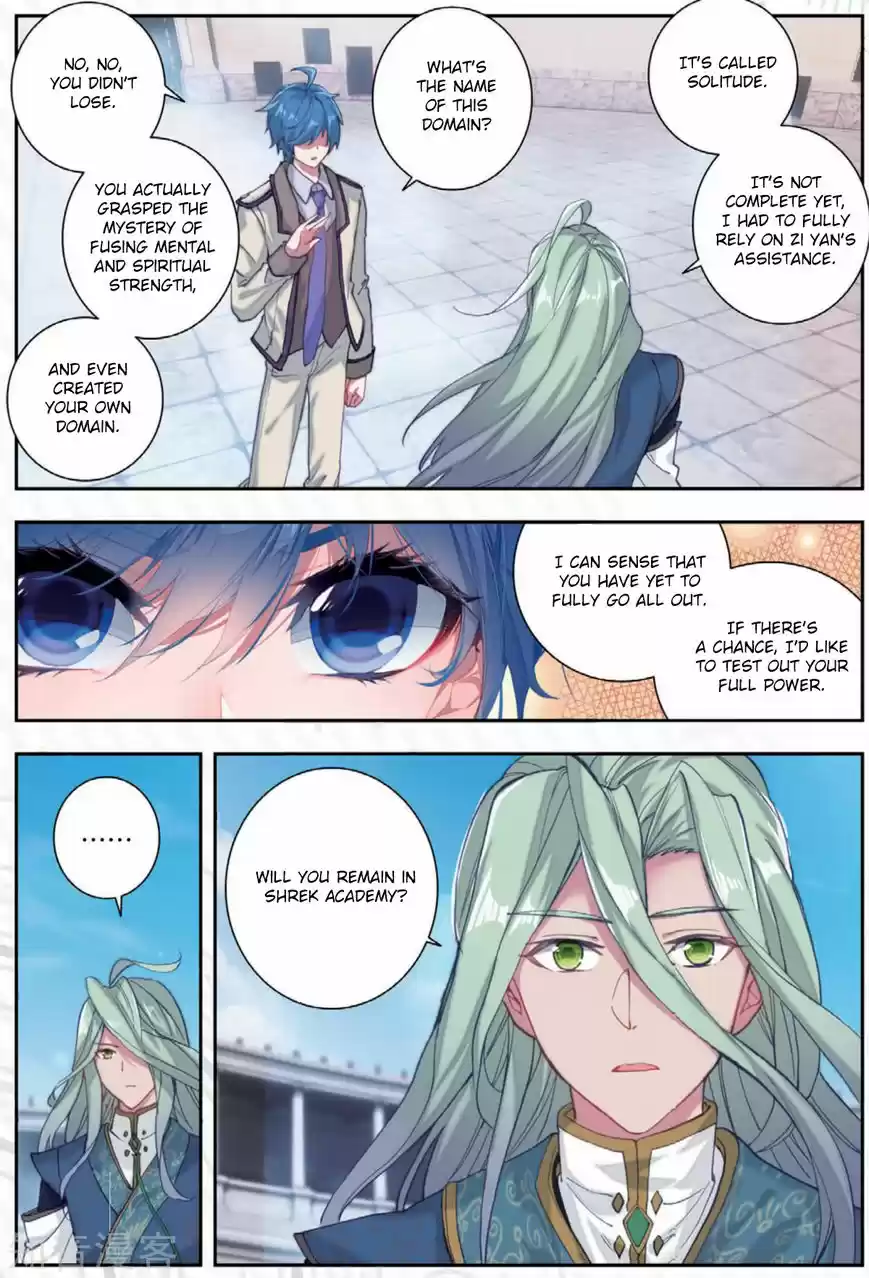 Douluo Dalu II - Jueshi Tangmen 175