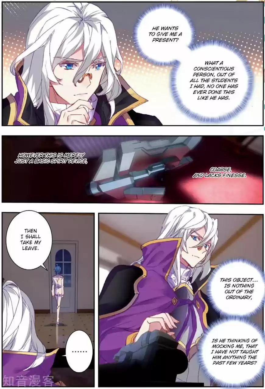 Douluo Dalu II - Jueshi Tangmen 176