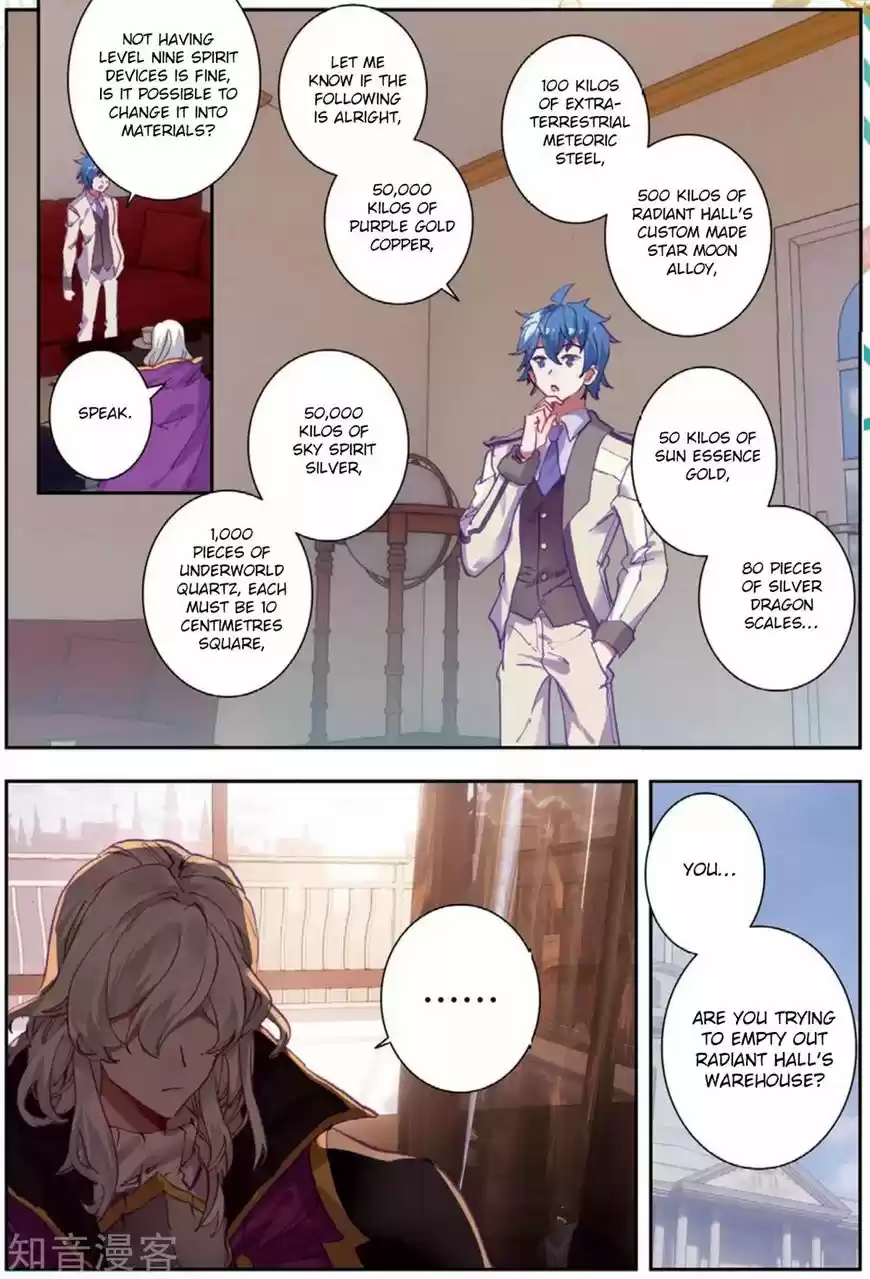 Douluo Dalu II - Jueshi Tangmen 176