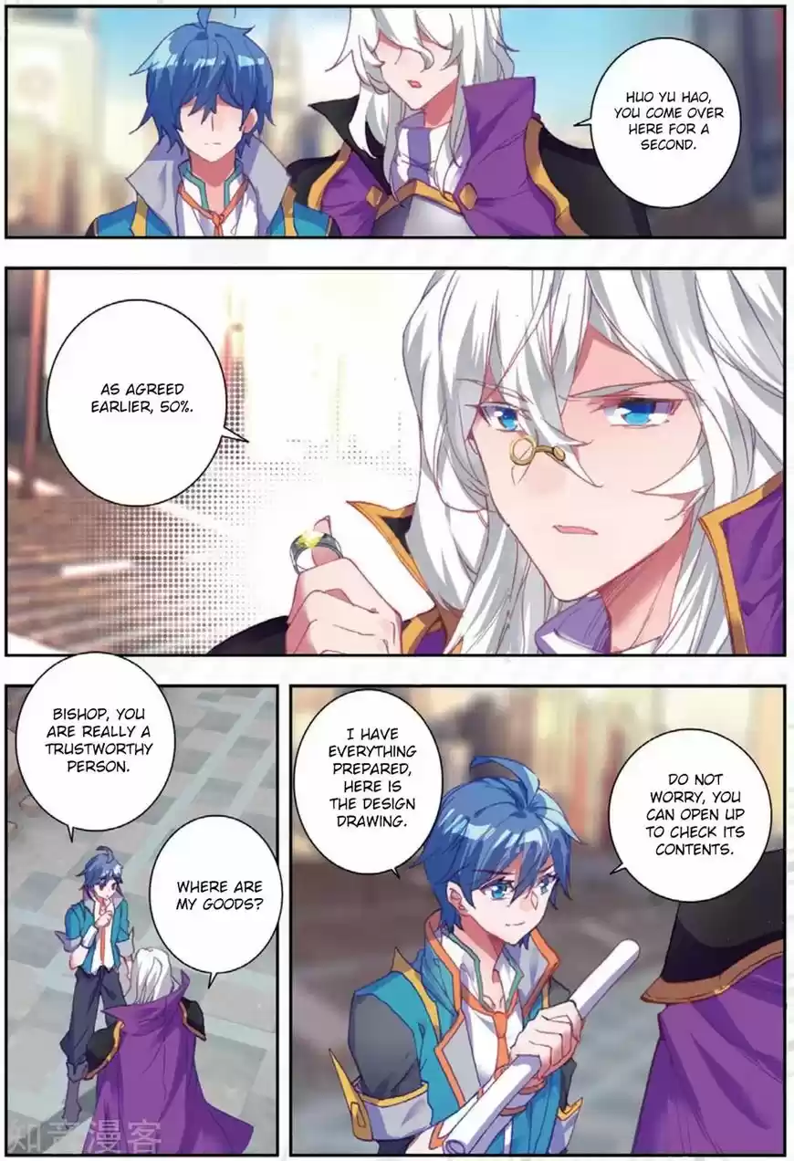 Douluo Dalu II - Jueshi Tangmen 176