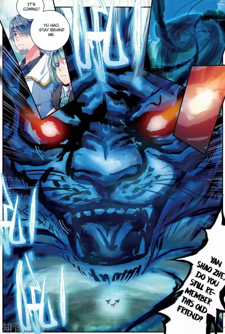 Douluo Dalu II - Jueshi Tangmen 177