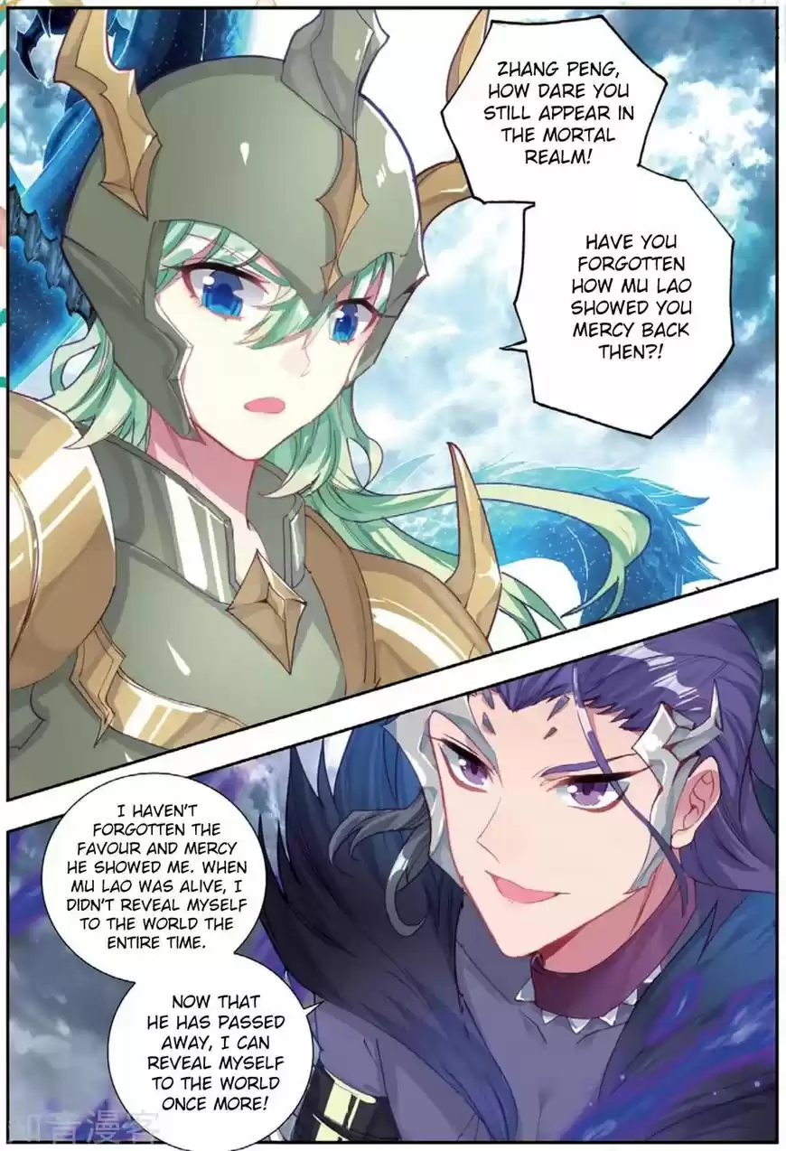 Douluo Dalu II - Jueshi Tangmen 178