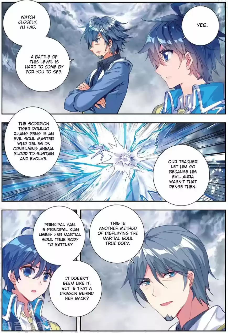 Douluo Dalu II - Jueshi Tangmen 178