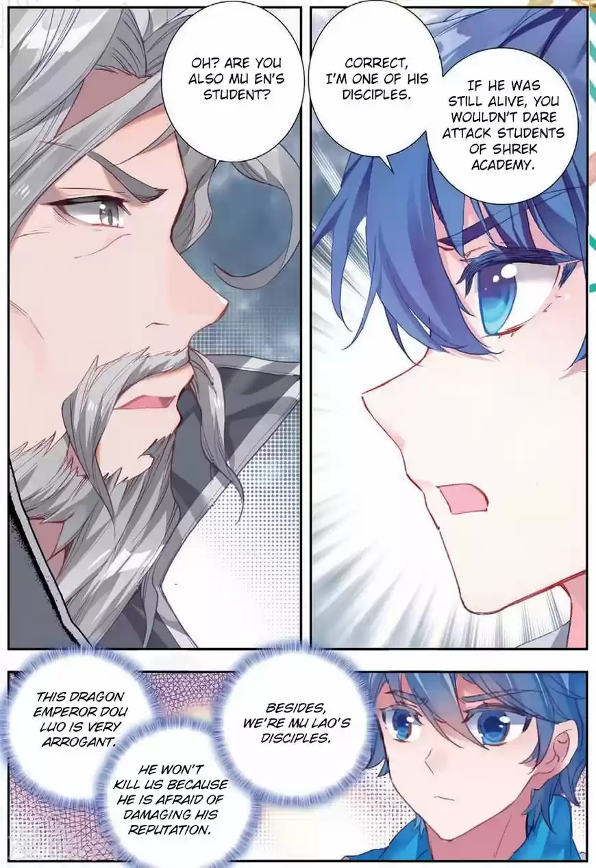 Douluo Dalu II - Jueshi Tangmen 179