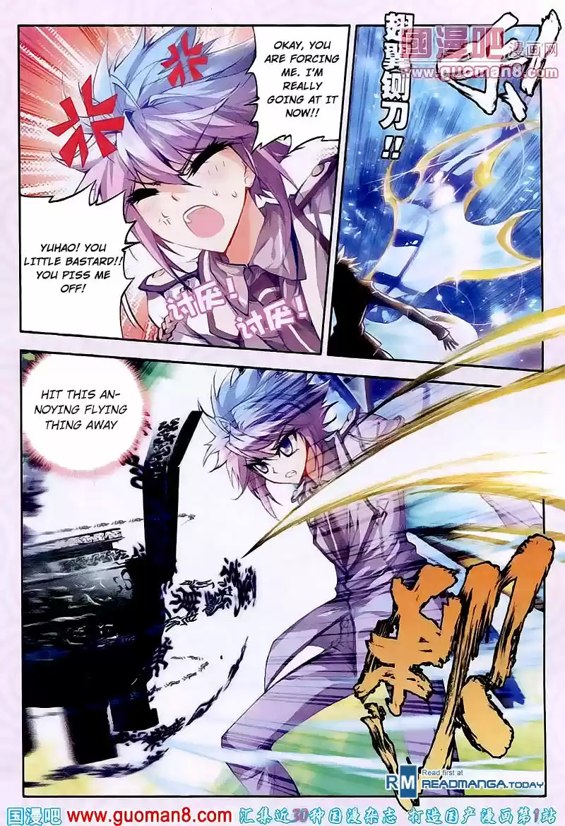 Douluo Dalu II - Jueshi Tangmen 18