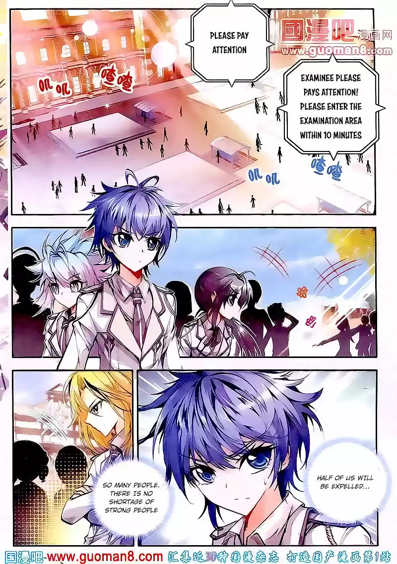 Douluo Dalu II - Jueshi Tangmen 18