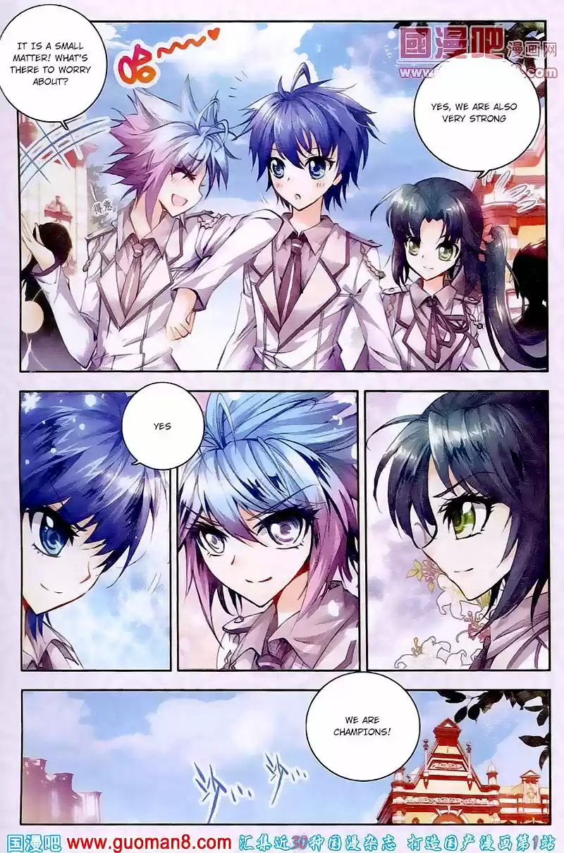 Douluo Dalu II - Jueshi Tangmen 18