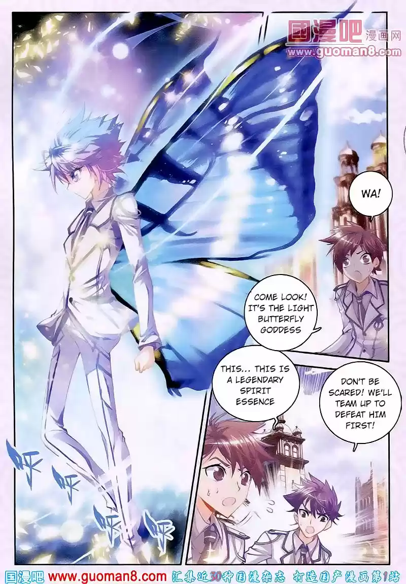 Douluo Dalu II - Jueshi Tangmen 18