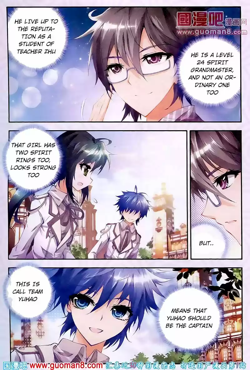 Douluo Dalu II - Jueshi Tangmen 18