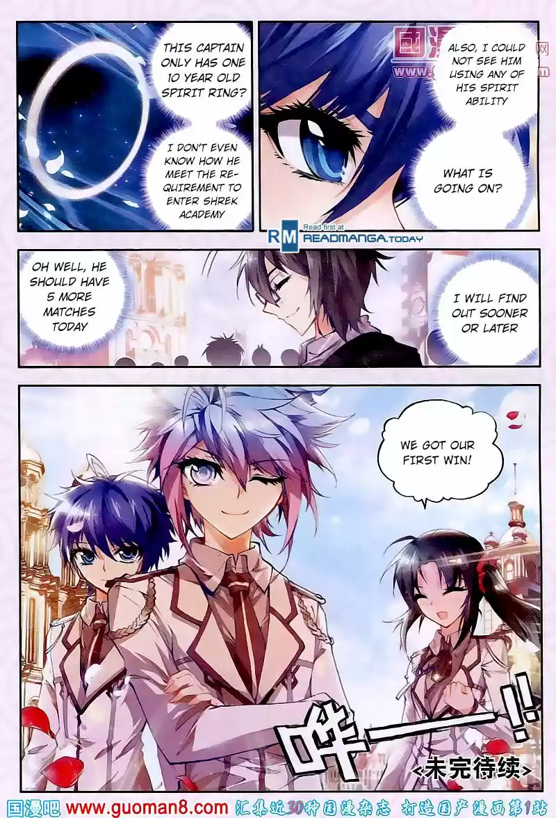 Douluo Dalu II - Jueshi Tangmen 18