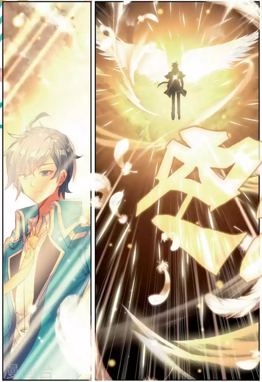 Douluo Dalu II - Jueshi Tangmen 180