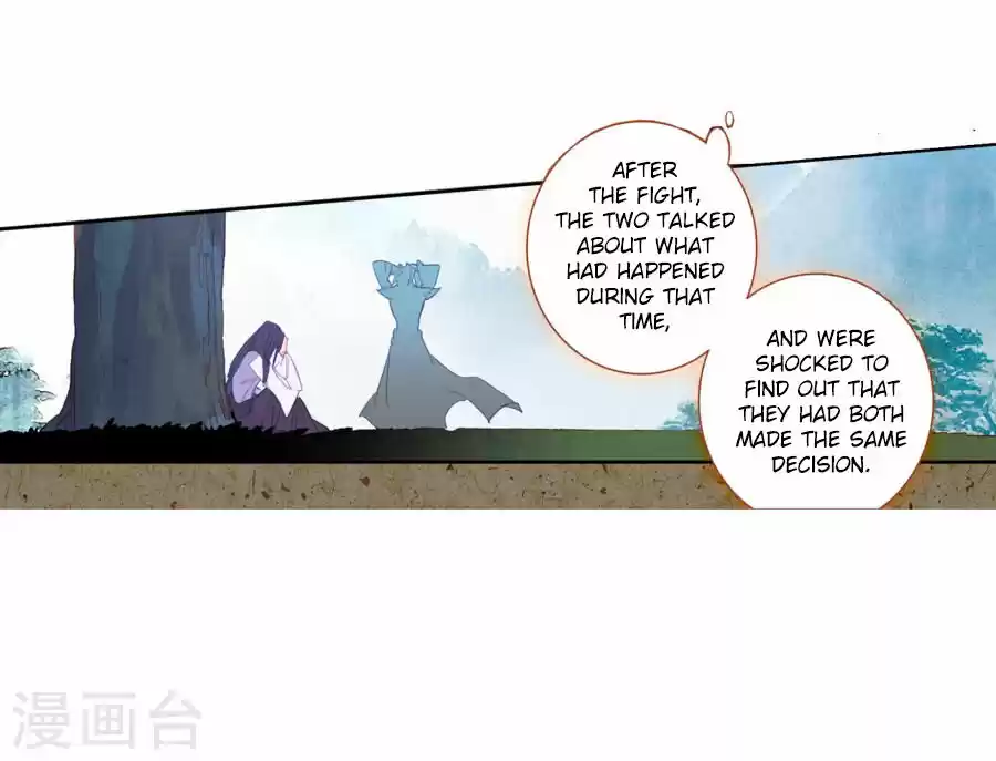 Douluo Dalu II - Jueshi Tangmen 182