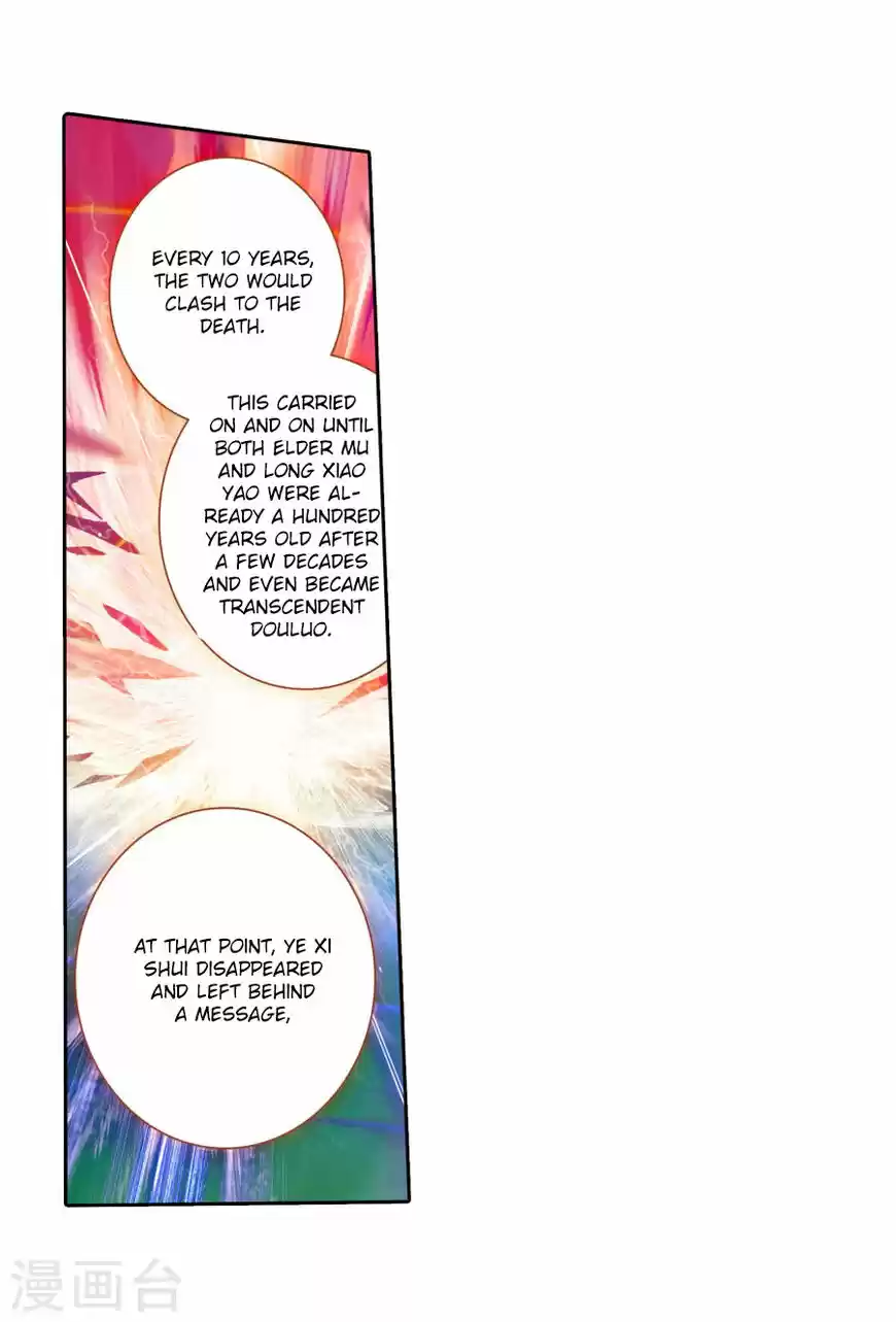 Douluo Dalu II - Jueshi Tangmen 182