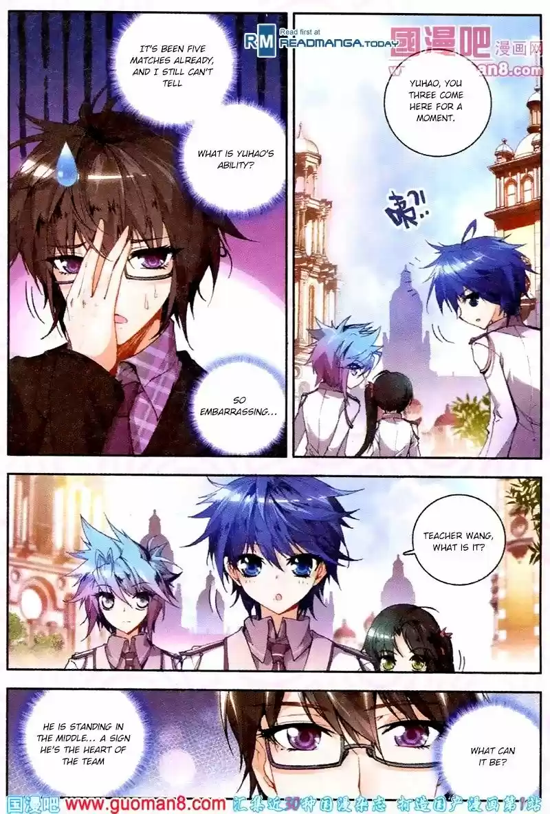 Douluo Dalu II - Jueshi Tangmen 19