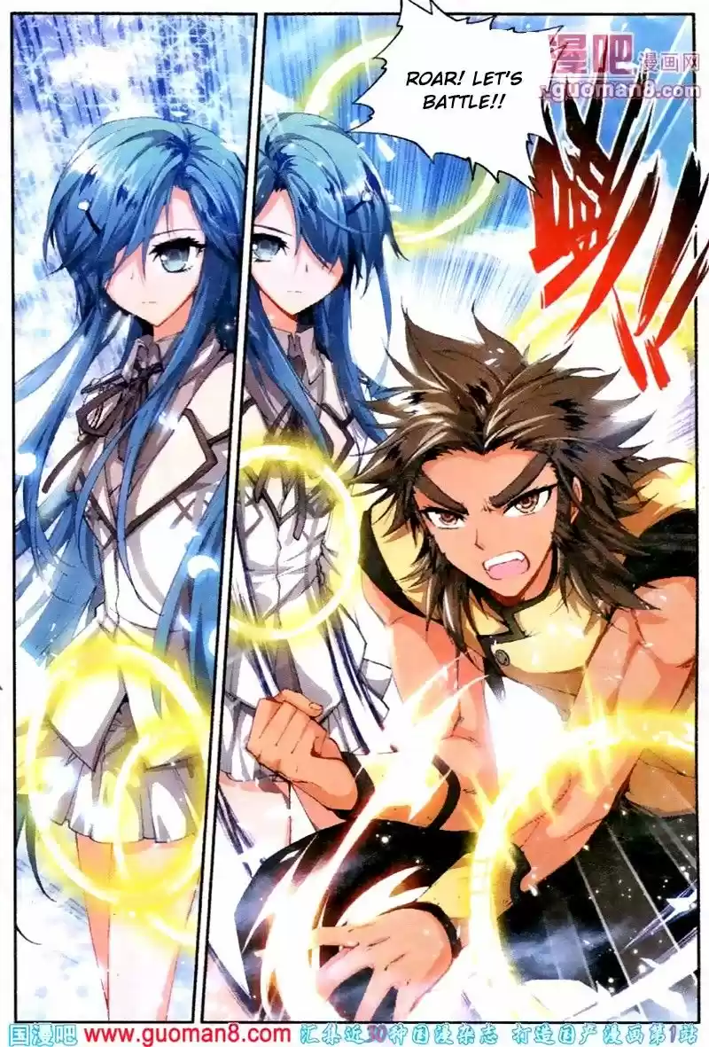 Douluo Dalu II - Jueshi Tangmen 19