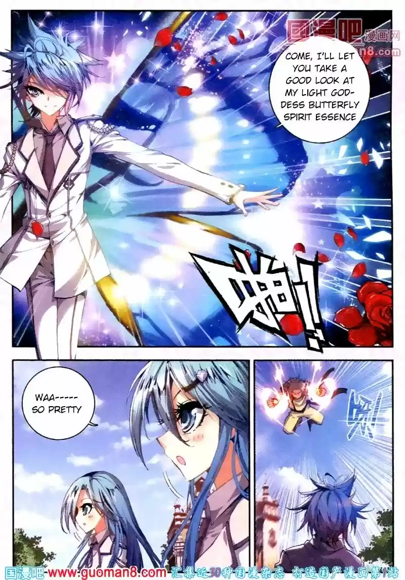 Douluo Dalu II - Jueshi Tangmen 19