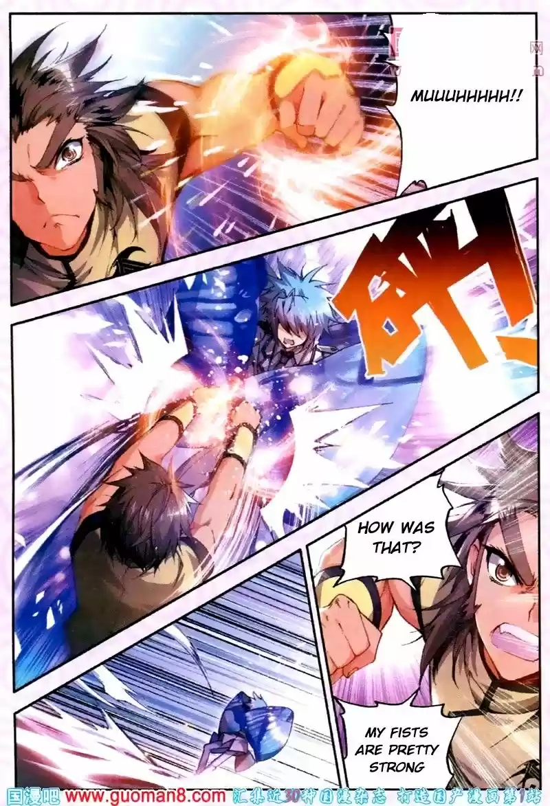 Douluo Dalu II - Jueshi Tangmen 19