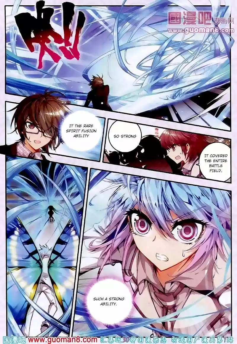 Douluo Dalu II - Jueshi Tangmen 20