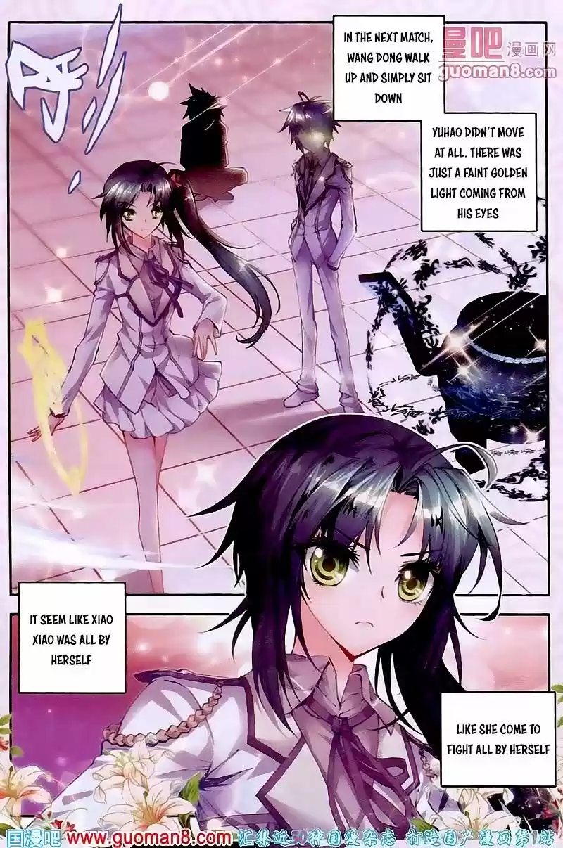 Douluo Dalu II - Jueshi Tangmen 20