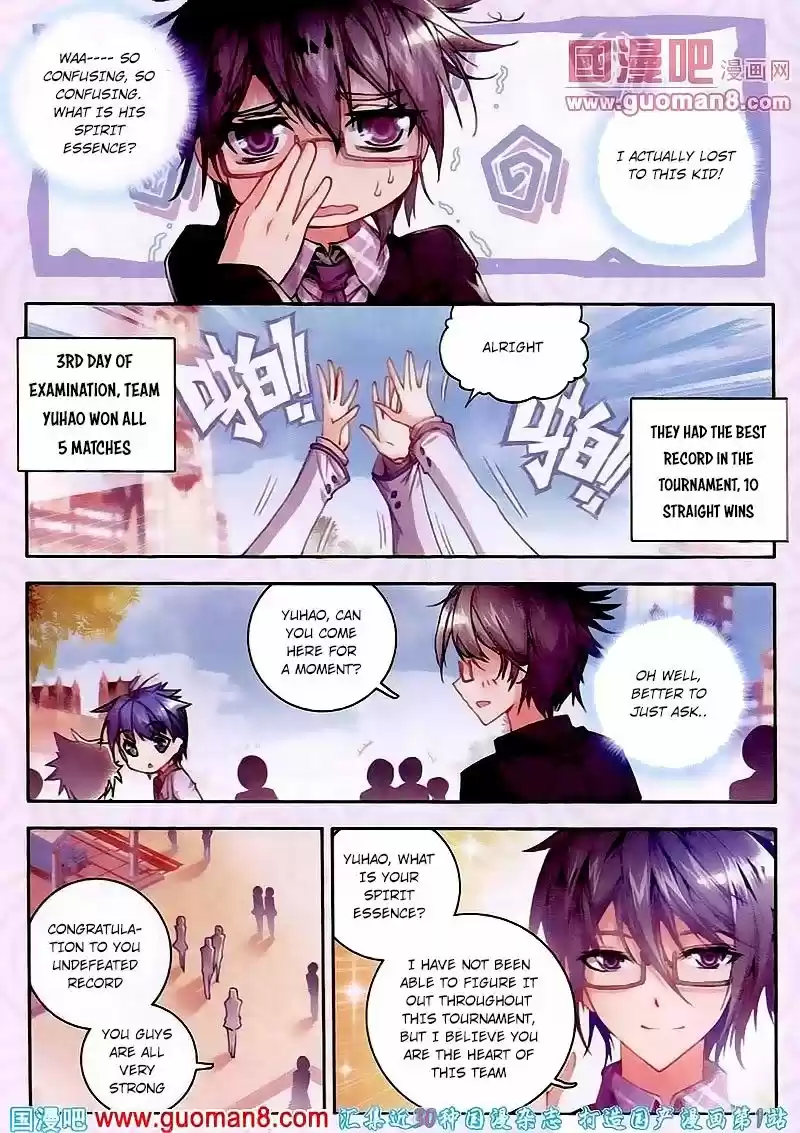 Douluo Dalu II - Jueshi Tangmen 20