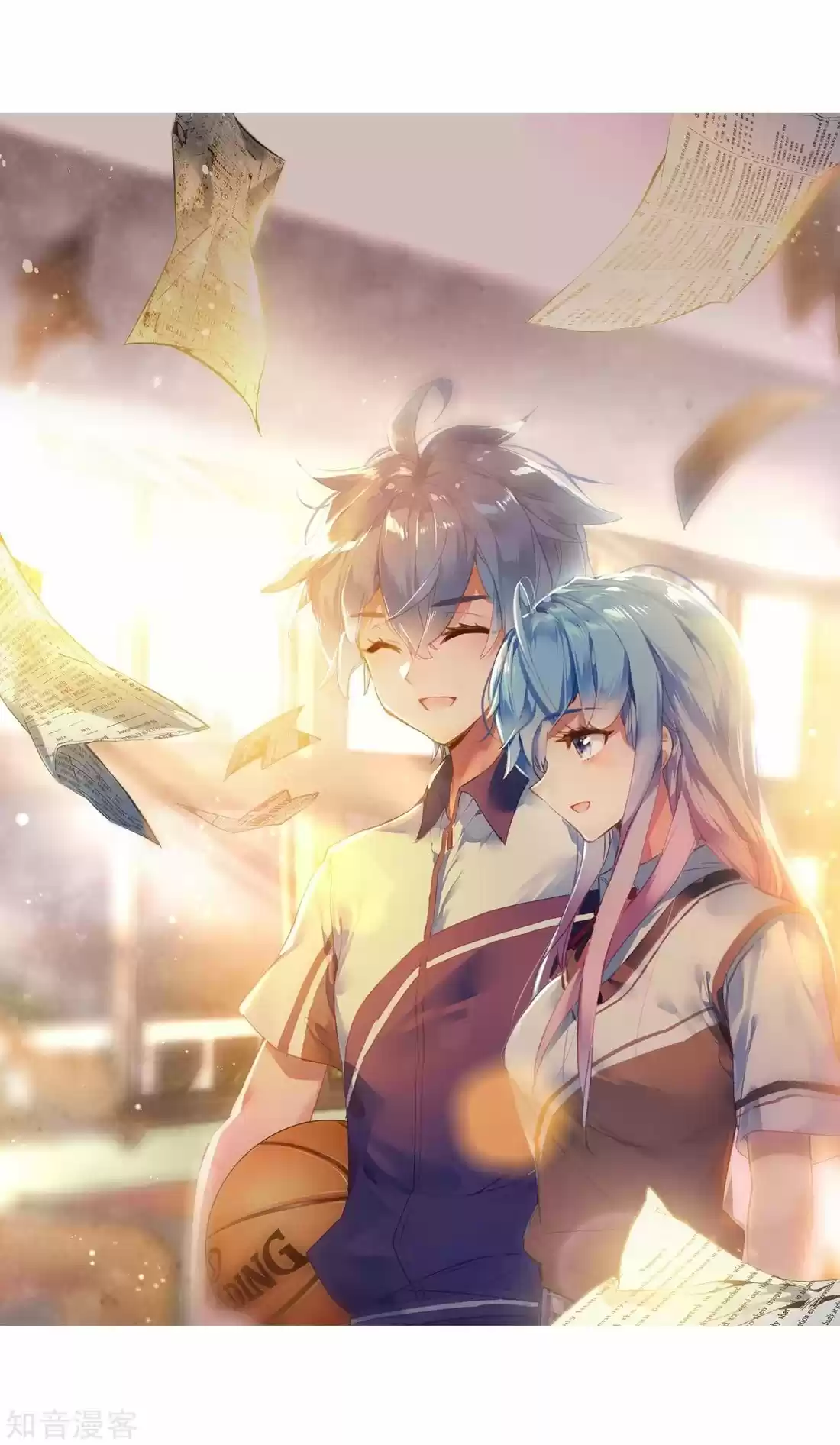 Douluo Dalu ii - Jueshi Tangmen 200