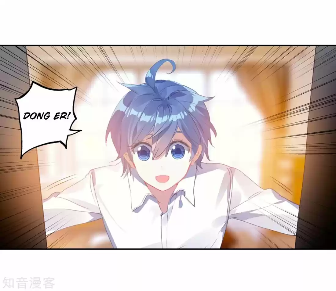 Douluo Dalu ii - Jueshi Tangmen 200