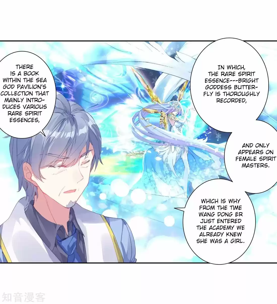 Douluo Dalu ii - Jueshi Tangmen 200