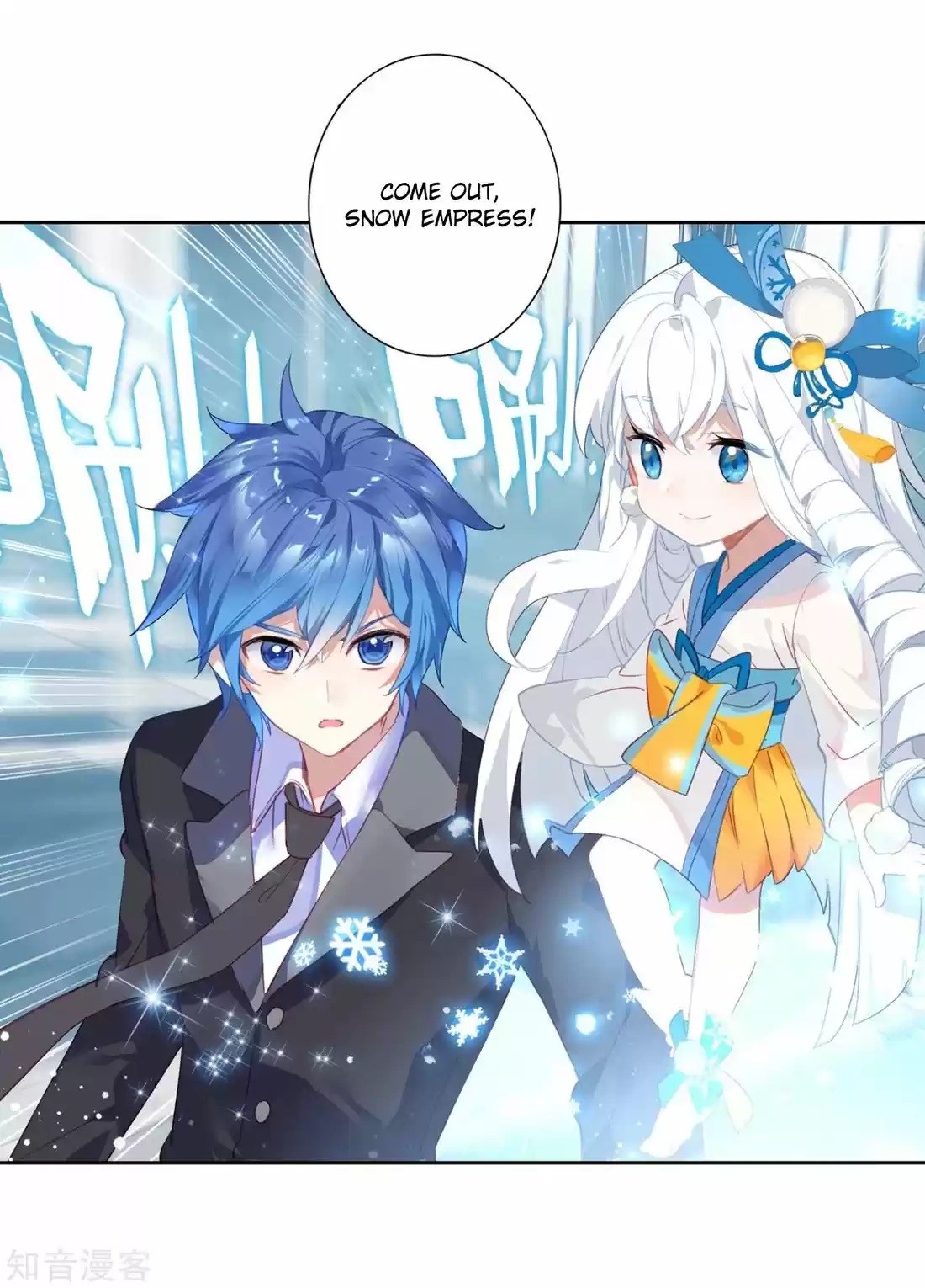 Douluo Dalu ii - Jueshi Tangmen 200