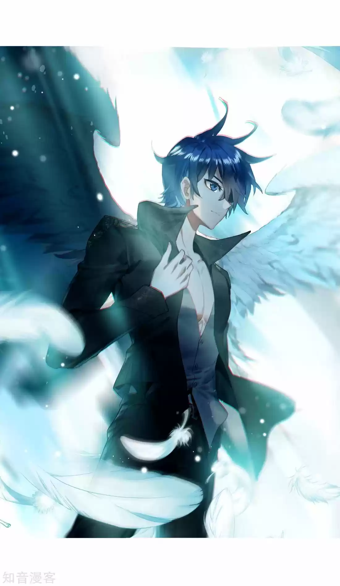 Douluo Dalu ii - Jueshi Tangmen 201