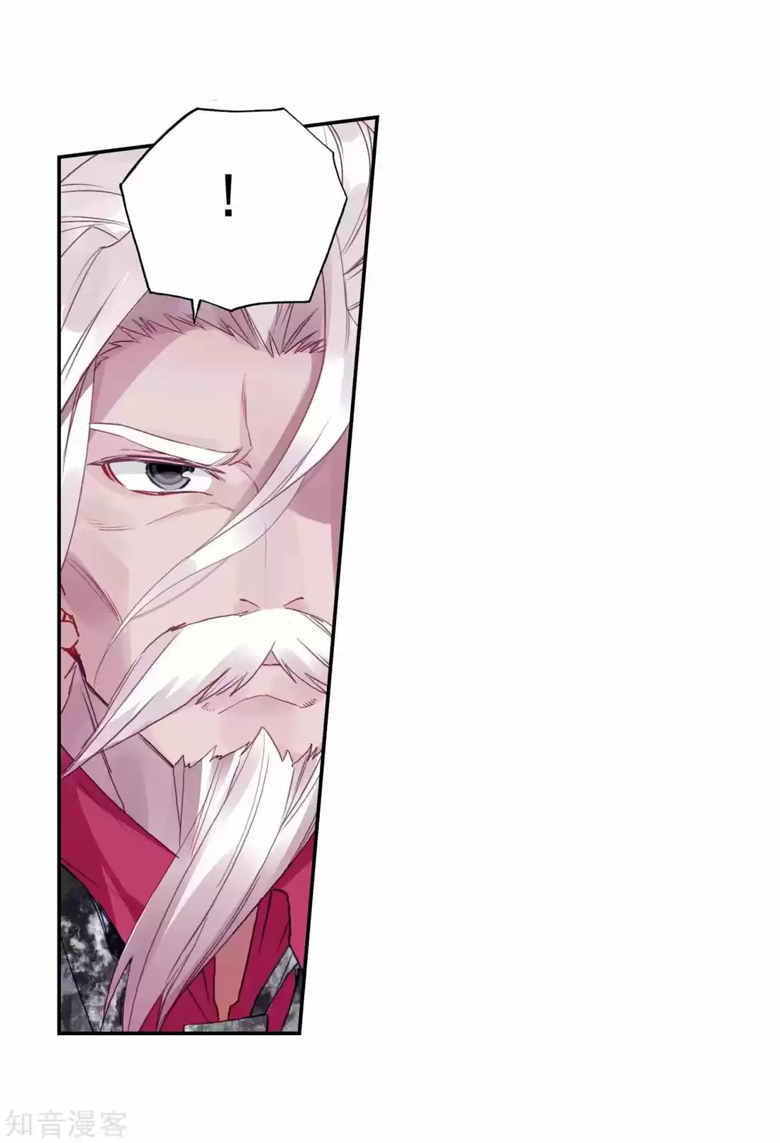 Douluo Dalu ii - Jueshi Tangmen 201