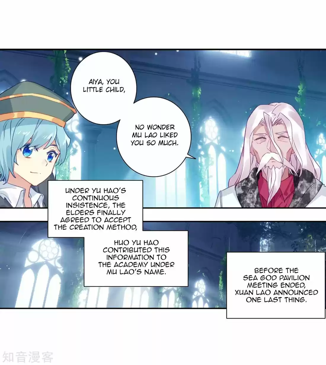 Douluo Dalu ii - Jueshi Tangmen 201