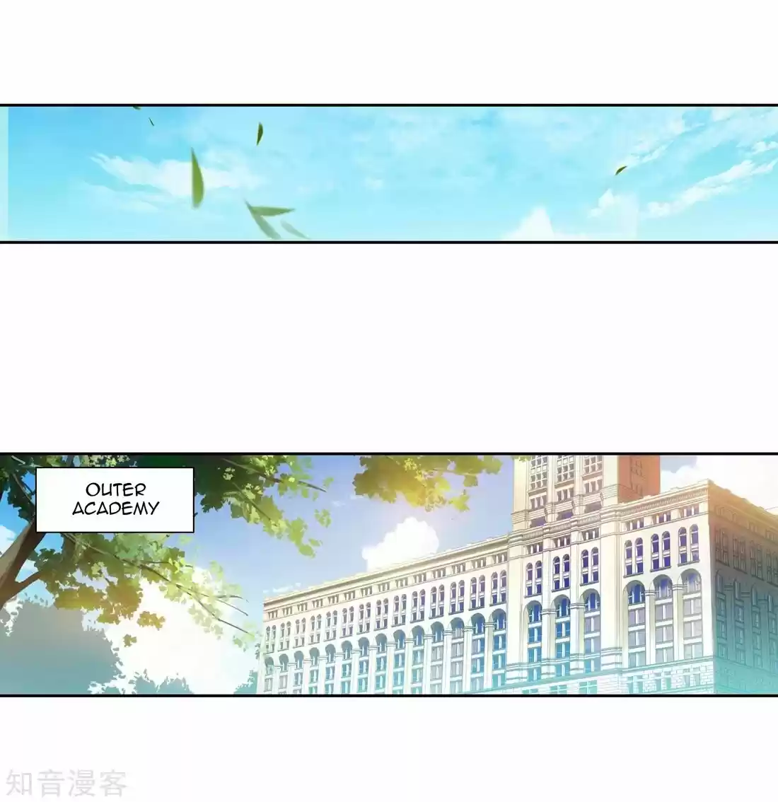 Douluo Dalu ii - Jueshi Tangmen 202