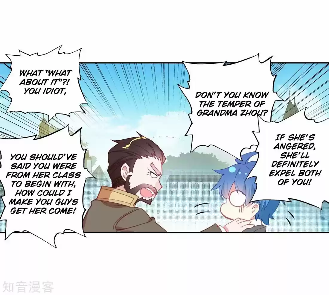 Douluo Dalu ii - Jueshi Tangmen 202