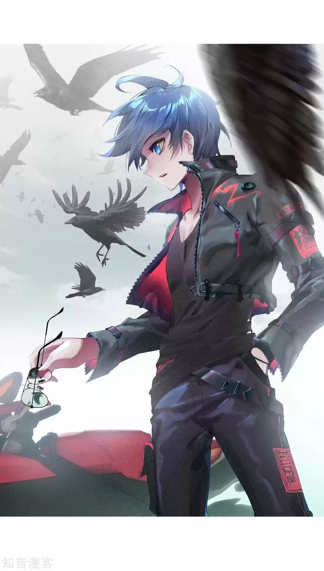 Douluo Dalu ii - Jueshi Tangmen 203