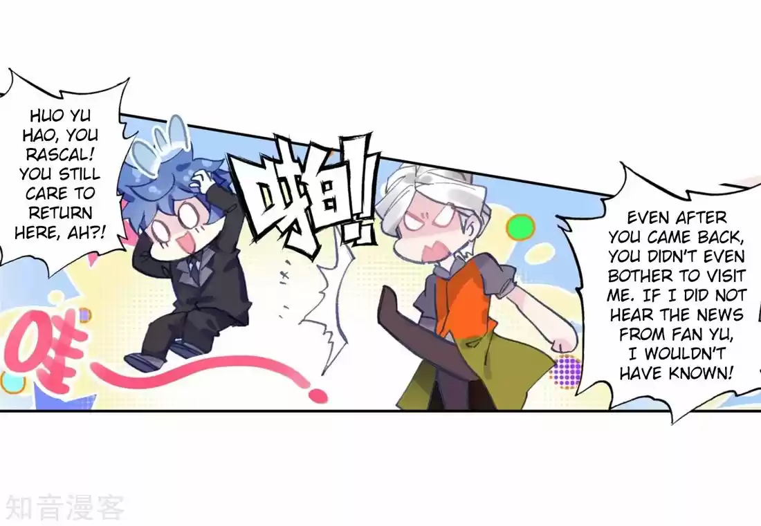 Douluo Dalu ii - Jueshi Tangmen 203