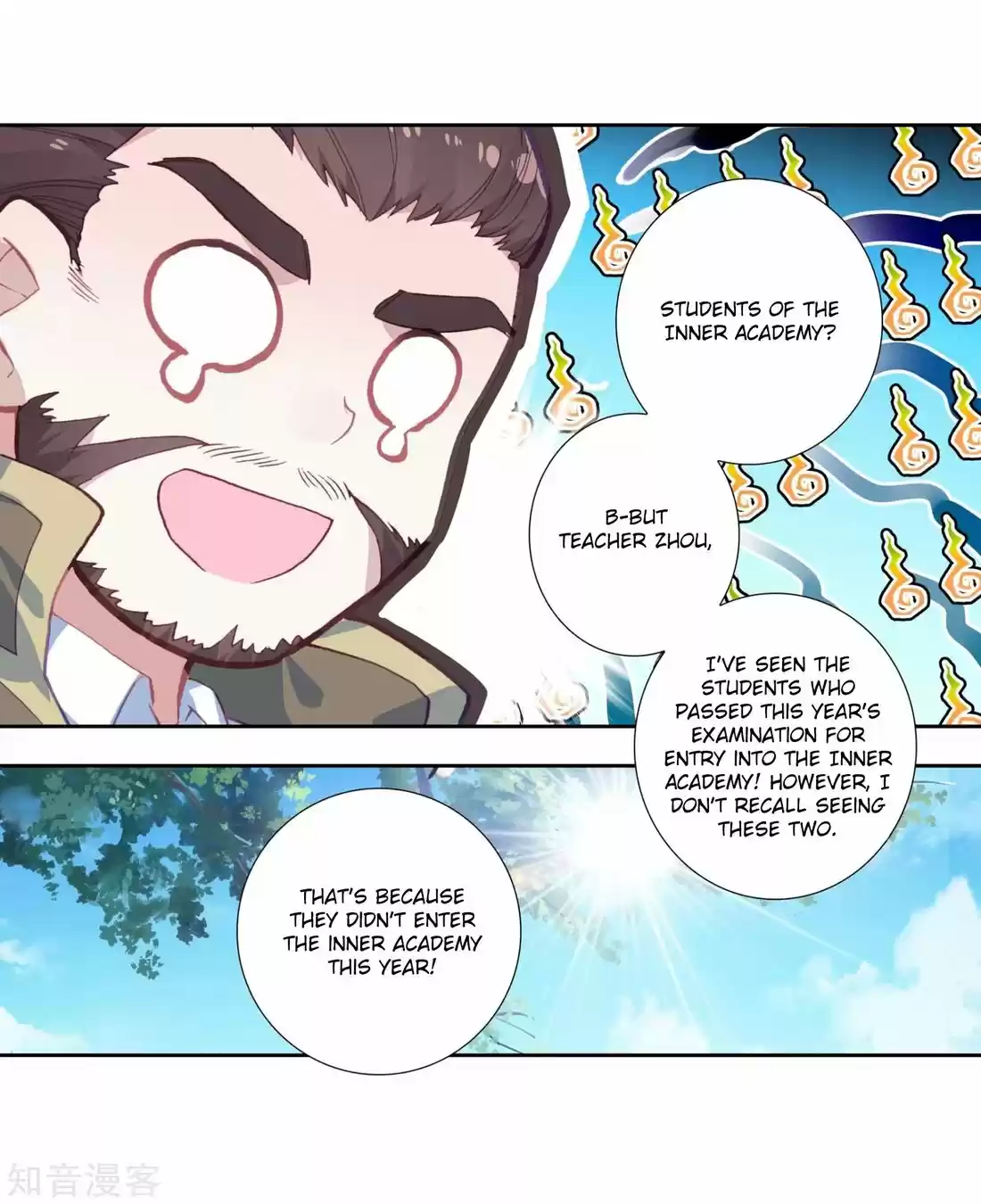 Douluo Dalu ii - Jueshi Tangmen 203