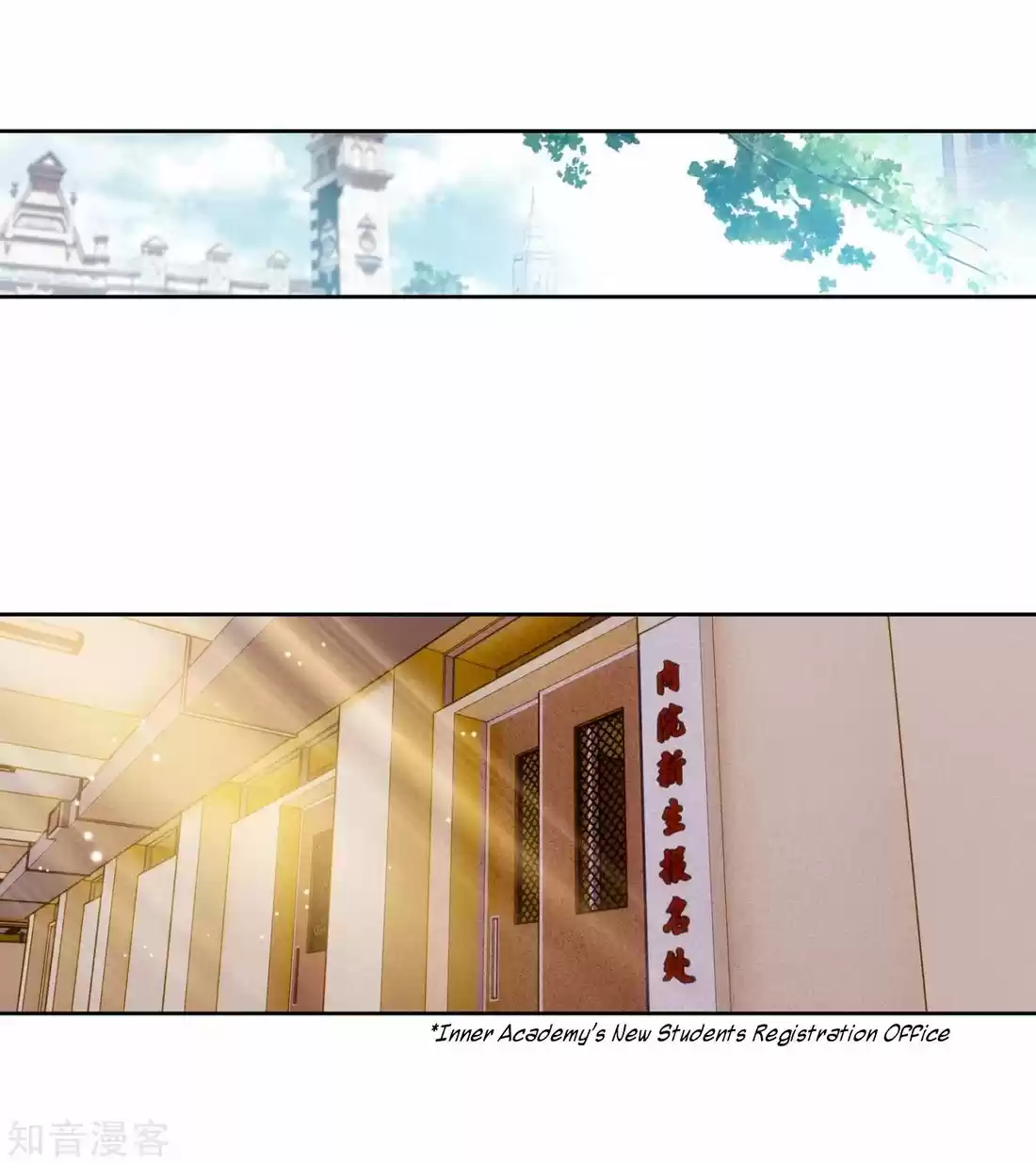 Douluo Dalu ii - Jueshi Tangmen 203